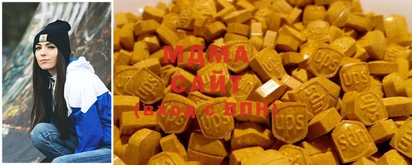 mdma Остров